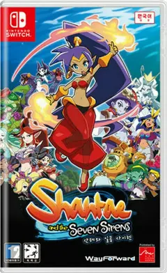 shantae and the seven sirens cover nerdvana man